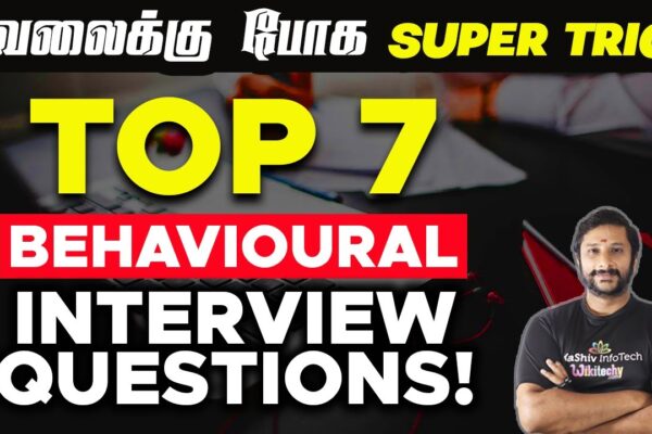 Top 10 Behavioural Interview Questions & Answers to Nail Any Job