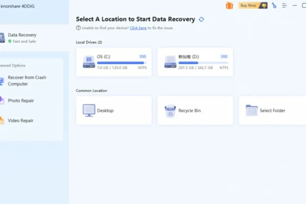 Top 10 Free Data Recovery Software Ranked